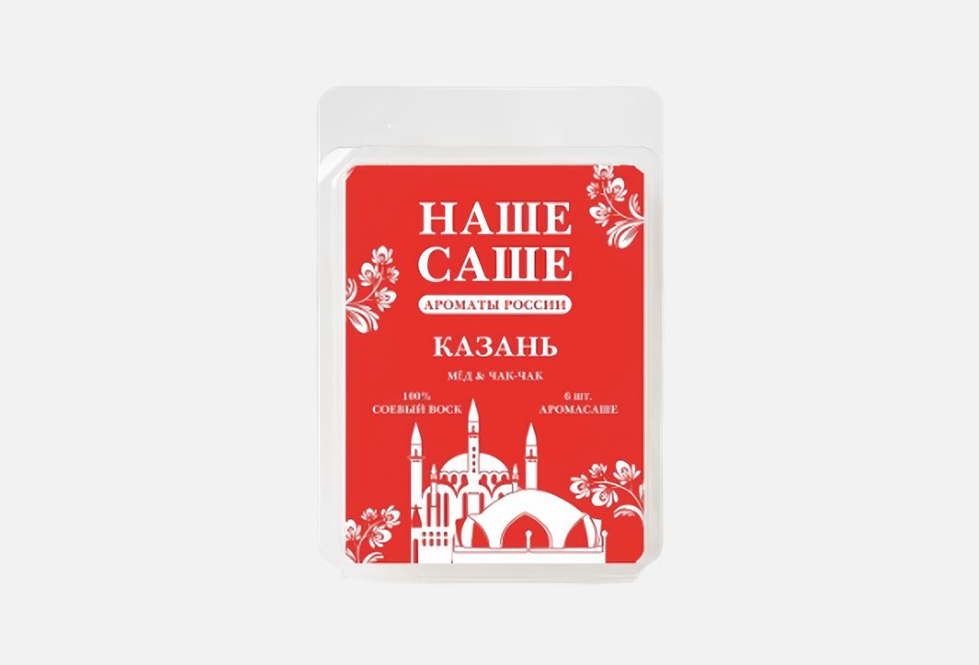 Изображение товара Ароматическое саше Казань - медово-цветочный аромат