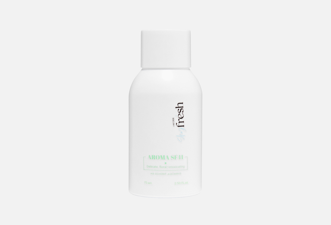 Ароматический диффузор SKYFRESH AROMA SF41 75 мл