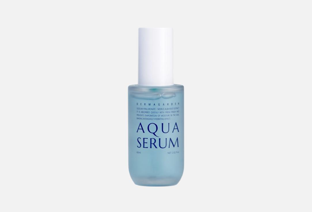 

Увлажняющая сыворотка для лица DERMAGARDEN, Aqua 60 мл
