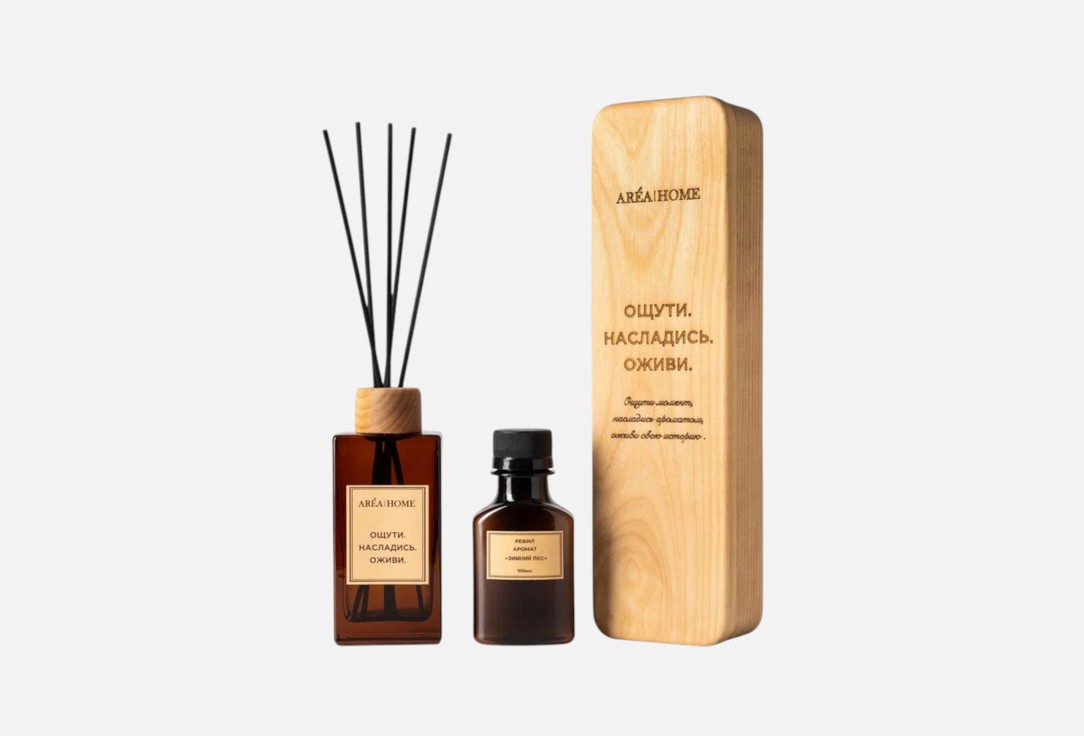 

Ароматический диффузор AREA|HOME, Зимний лес 100 мл