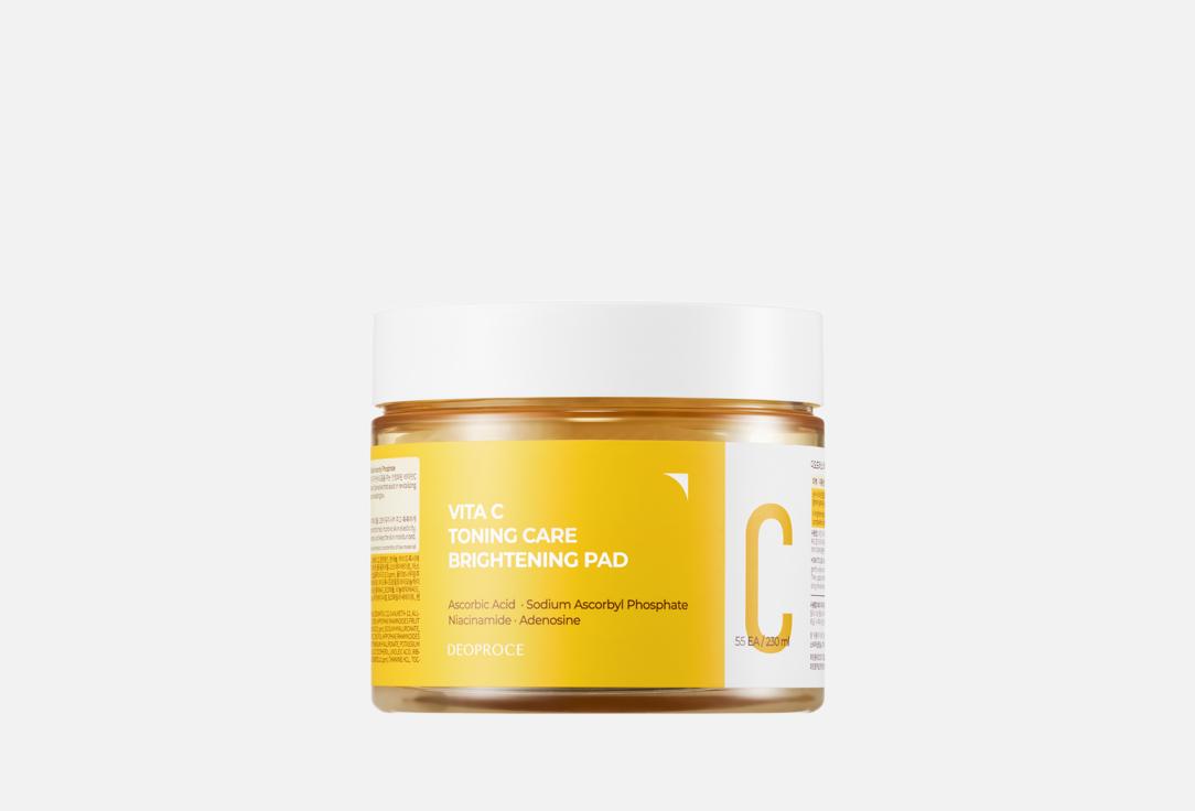 

Осветляющие пэды для лица DEOPROCE, Vita c toning care brightening pad 55 шт