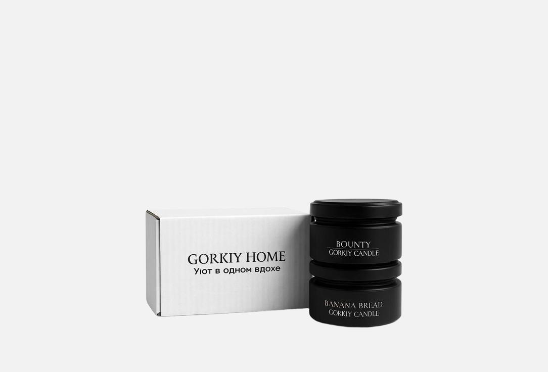 

Набор ароматических свечей GORKIY CANDLE, Gourmet bliss 2 шт