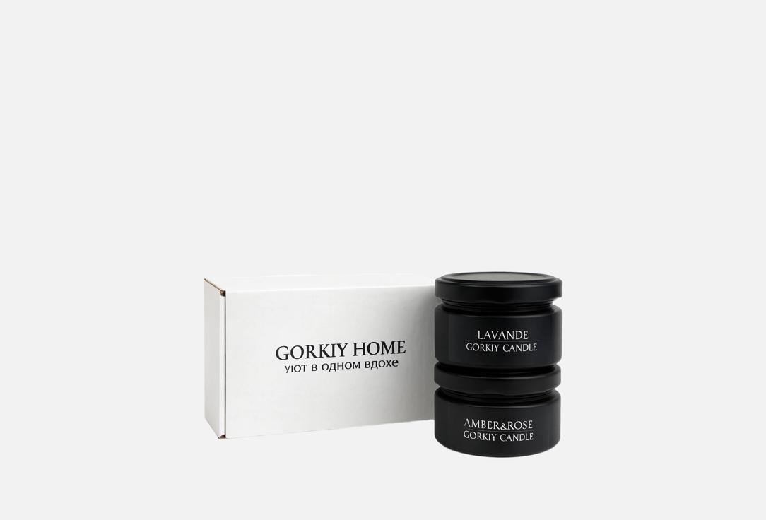 Изображение товара Набор ароматических свечей Gorkiy Candle velvet serenity 2 шт по 50 мл натуральный кокосовый воск