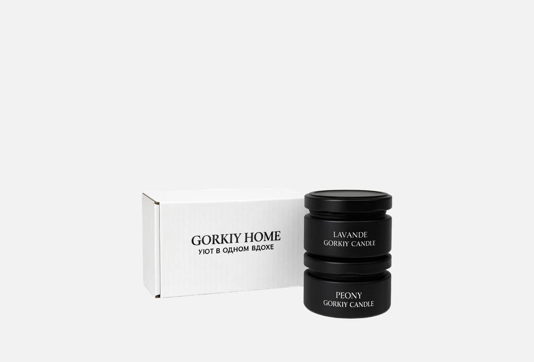 Изображение товара Набор ароматических свечей Gorkiy Candle petals & peace 2х50 мл натур. воск, французский аромат