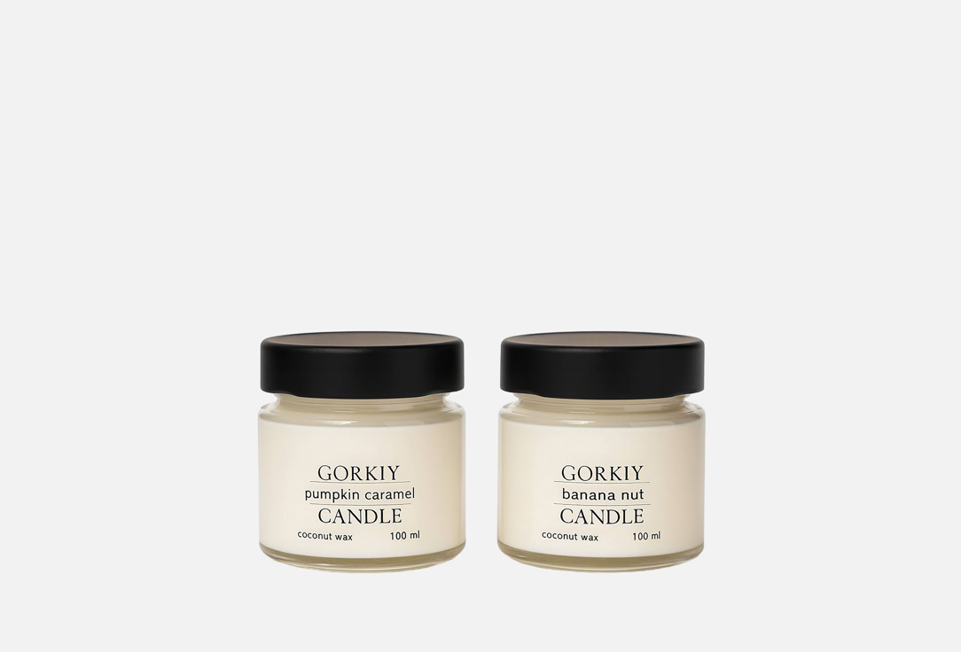 

Набор свечей GORKIY CANDLE, Cozy bakery 2 шт