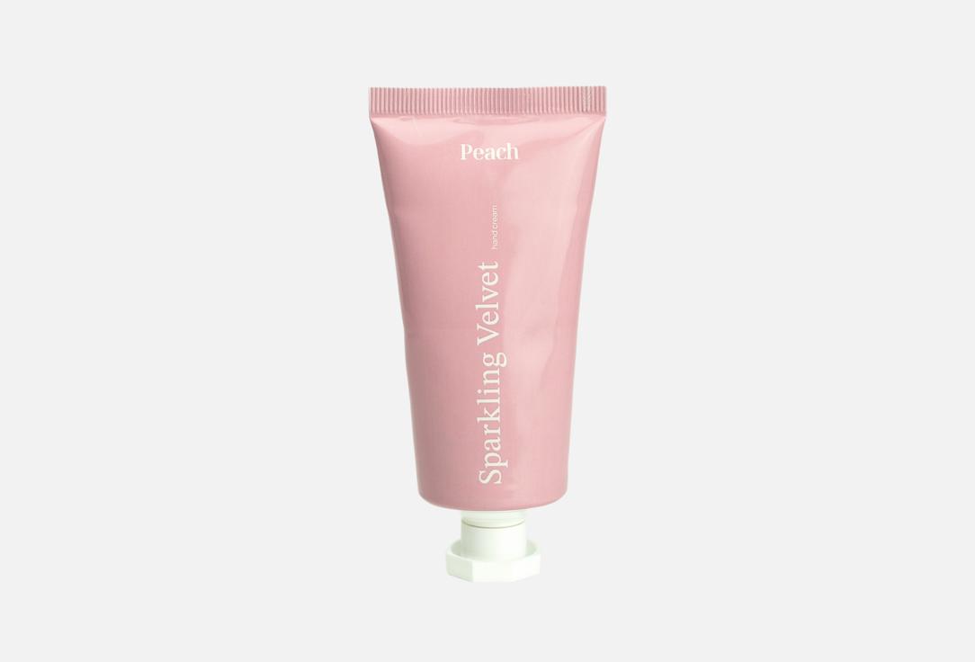Sparkling Velvet 50 мл