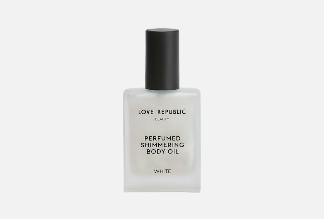 

Парфюмированное масло-шиммер для тела LOVE REPUBLIC, WHITE 48 мл