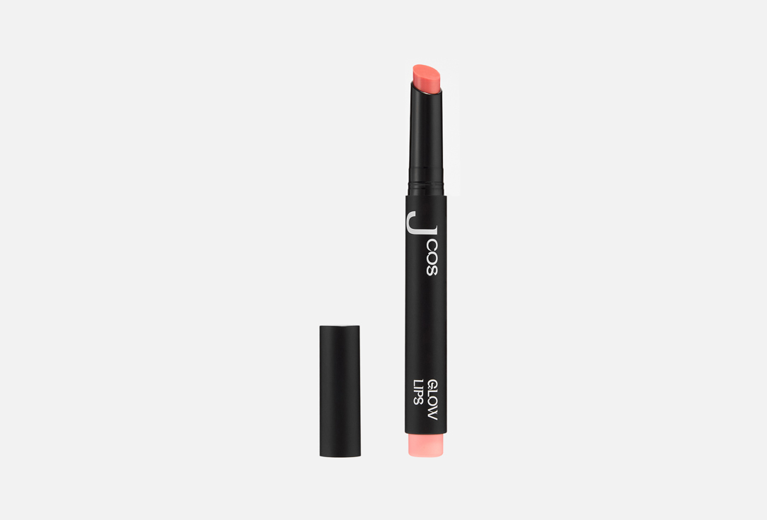 Glow lips 19 г 928₽