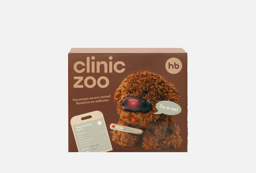 Изображение товара Интерактивная игрушка Happy Baby CLINIC ZOO для детей от 3 лет