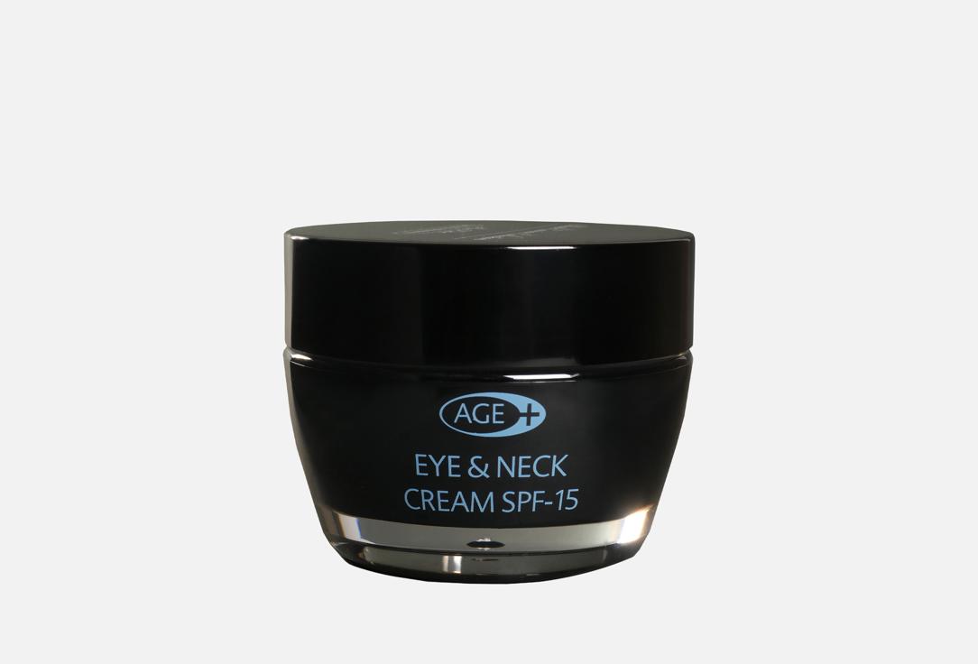 Изображение товара Крем для лица против морщин SPF 15 Mon Platin Age+