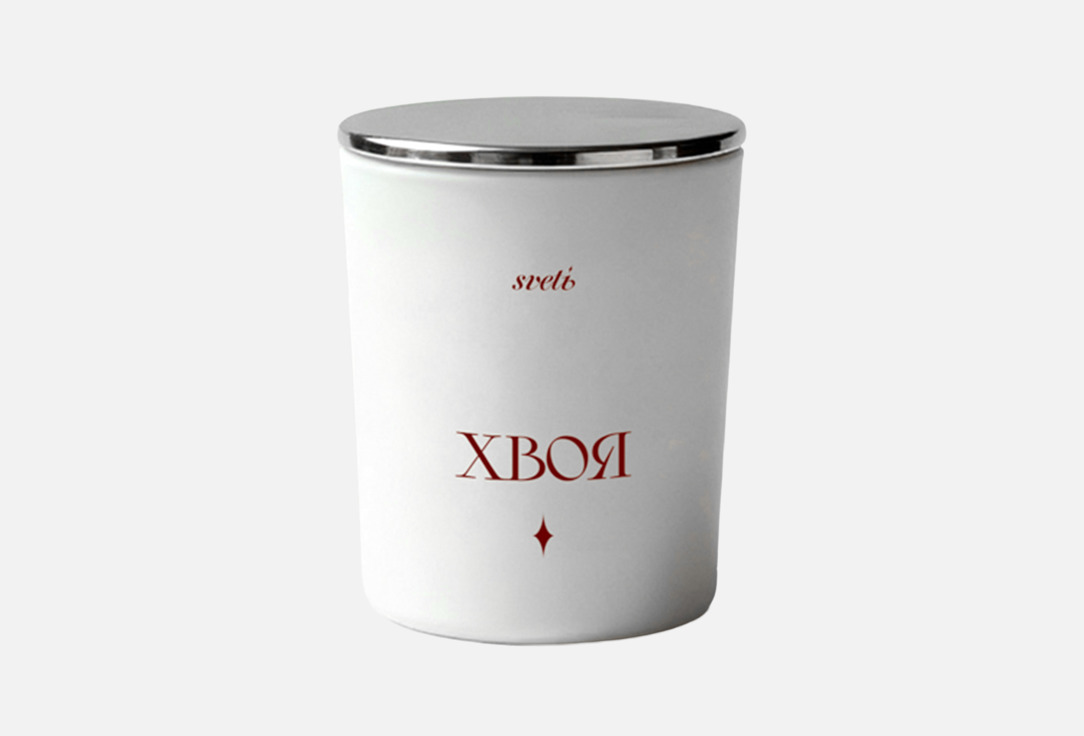 

Ароматическая свеча SVETЪ, Хвоя 200 мл