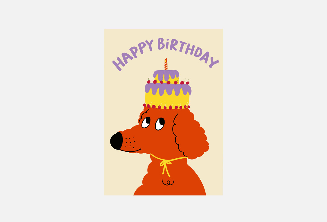 Изображение товара Открытка Собачка Вьюнчик на матовом картоне с пленкой Soft touch А6