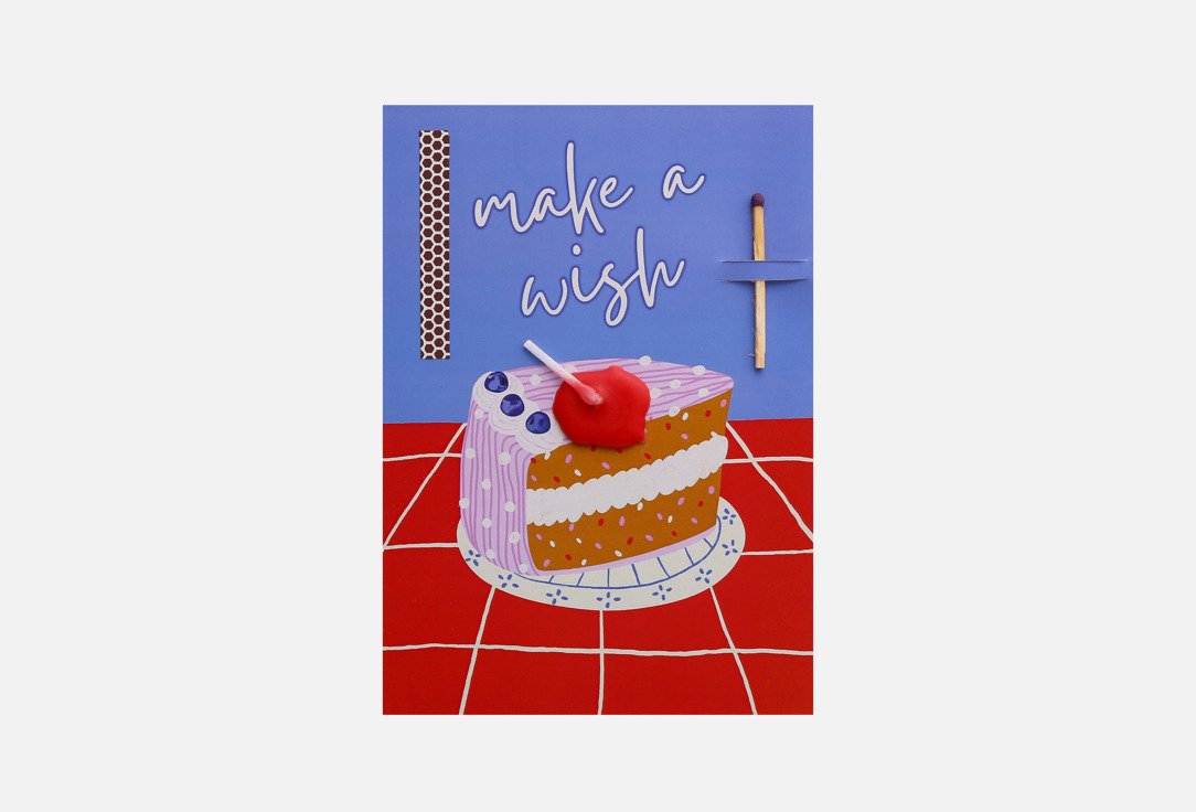 

Открытка ВЬЮНЧИК, Make a wish 1 шт