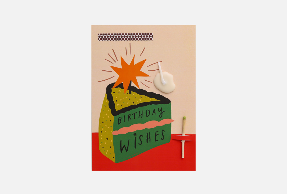 

Открытка ВЬЮНЧИК, Birthday wishes 1 шт