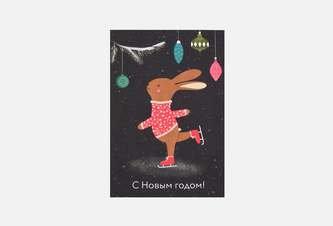 

Открытка BUMMAGIYA, Заяц 1 шт