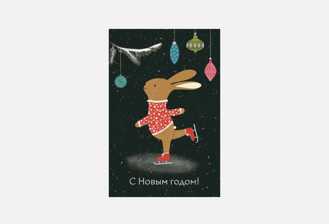 

Открытка BUMMAGIYA, Заяц 1 шт