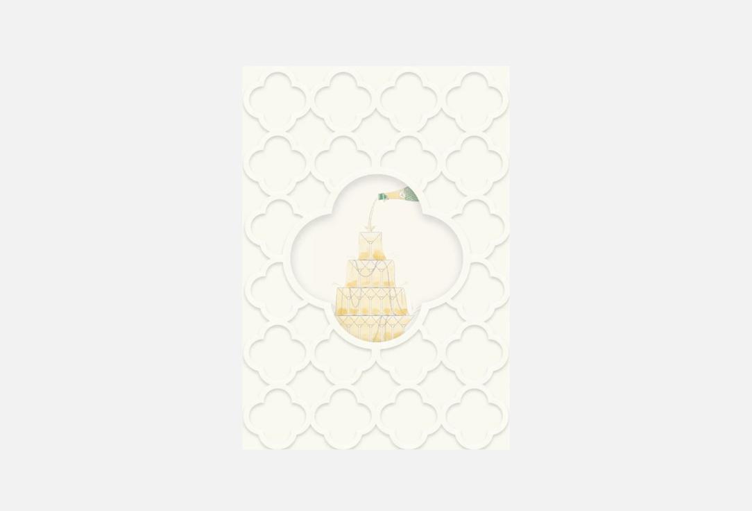 

Открытка BUMMAGIYA, Бокалы 1 шт