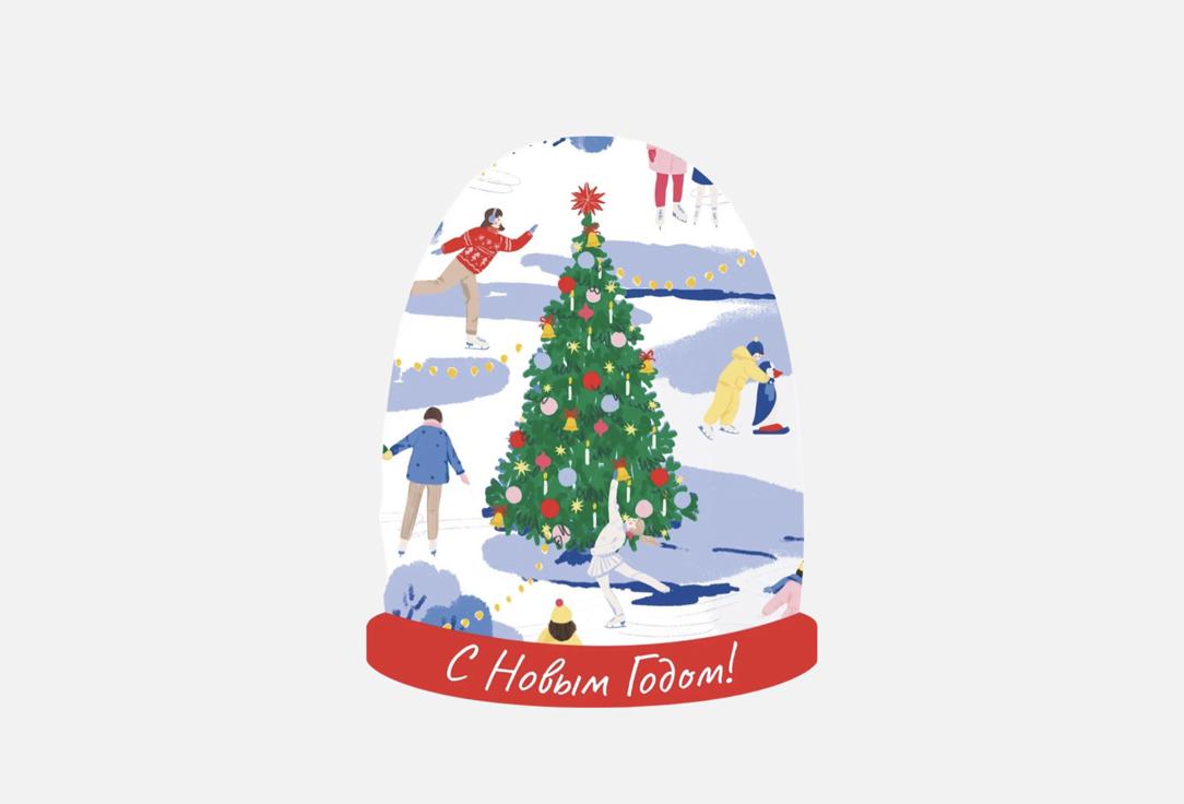 

Открытка BUMMAGIYA, С Новым Годом! 1 шт