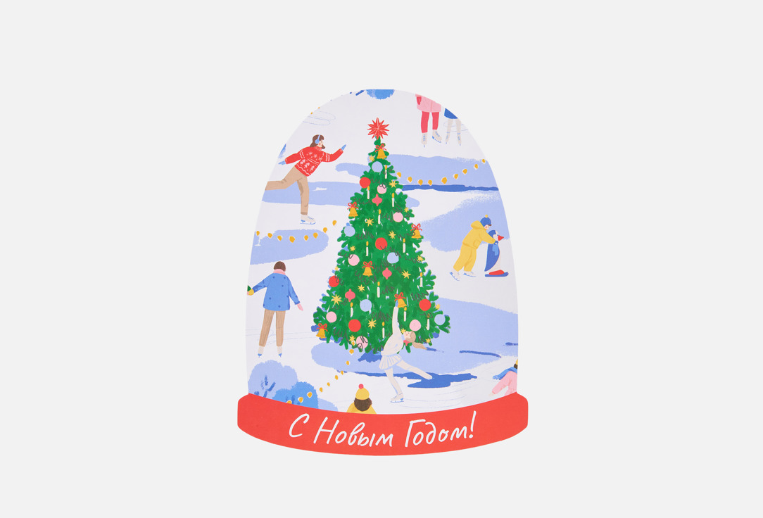 

Открытка BUMMAGIYA, С Новым Годом! 1 шт