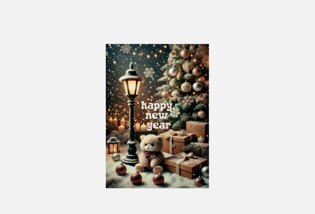 Изображение товара Открытка Meswero Happy New Year Cat формат А6 с крафт-конвертом