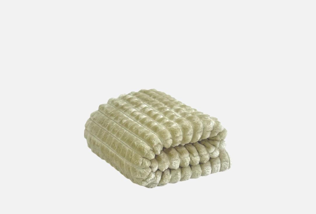 

Плед LOUNGE, Зеленый, ROYAL PISTACHIO CUBE, 200х220 см 1 шт