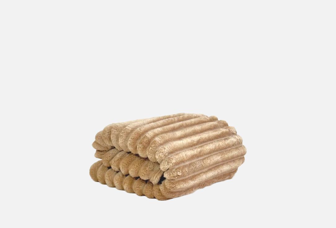 

Плед LOUNGE, Бежевый, ROYAL BEIGE, 200х220 см 1 шт