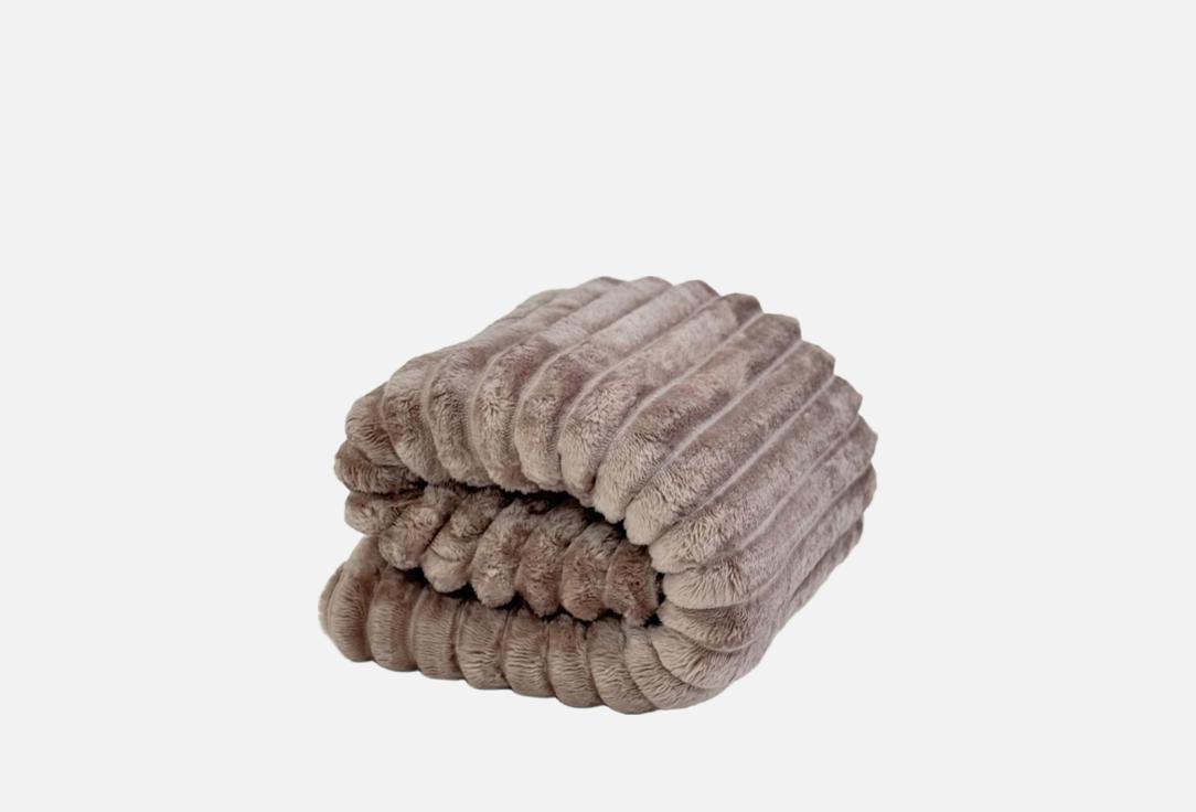 

Плед LOUNGE, Коричневый, ROYAL LATTE, 200х220 см 1 шт