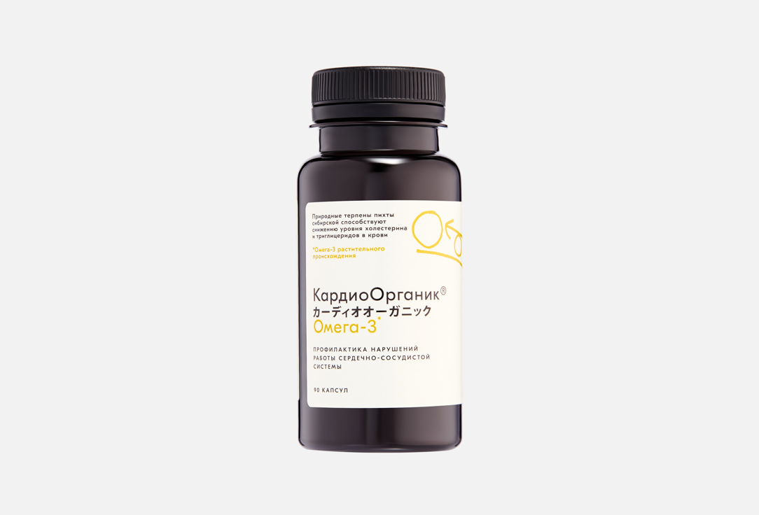 

БАД для поддержки сердечно-сосудистой системы ИНИТИУМ-ФАРМ, КардиоОрганик омега-3 в капсулах 90 шт