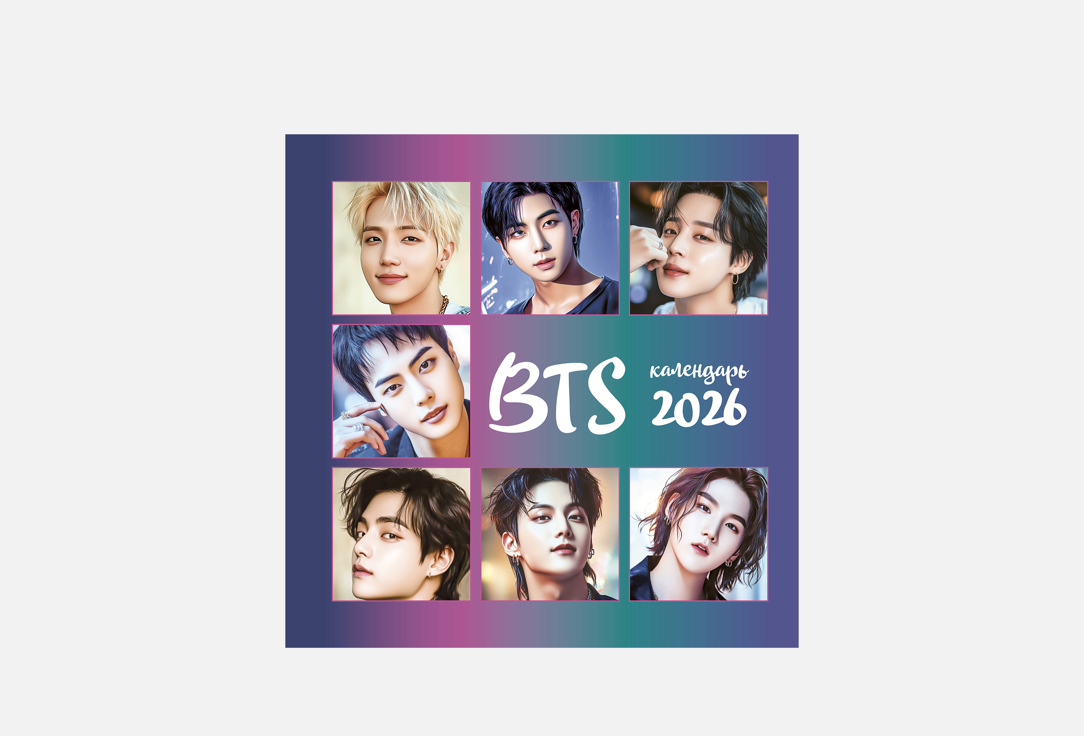 Изображение товара Настенный календарь ЭКСМО BTS 300х300 мм 28 страниц для поклонников группы