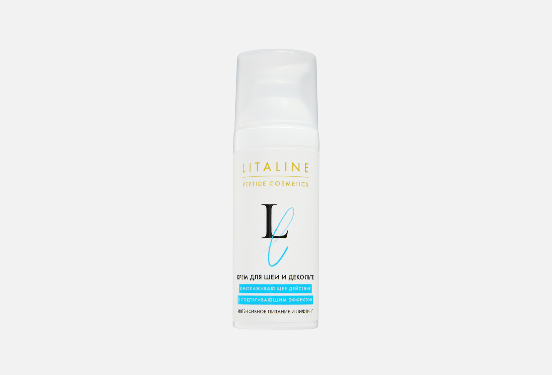 

Омолаживающий крем для шеи и декольте LITALINE, С подтягивающим эффектом 50 мл