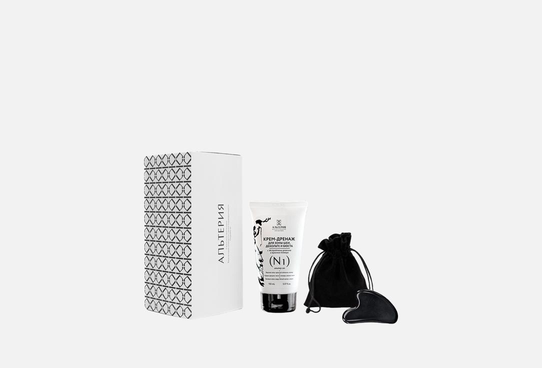 Изображение товара Подарочный набор для ухода за кожей лица Альтерия №1 альтер эго с гуаша 250 мл
