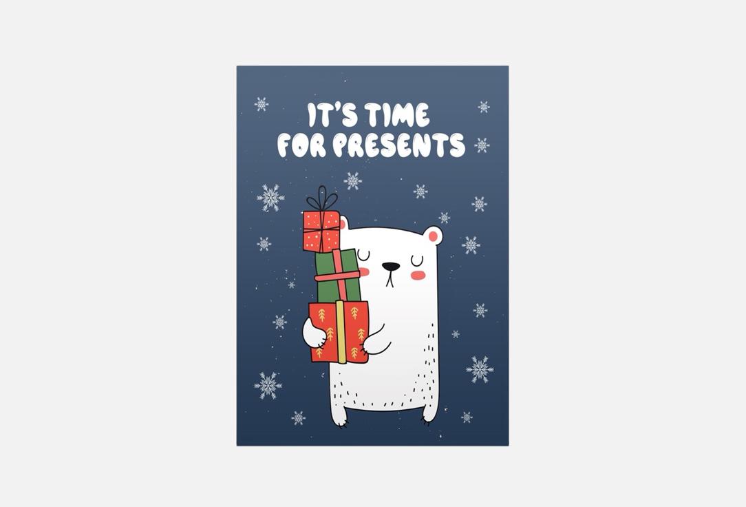 Изображение товара Открытка Meswero Time for presents с конвертом, А6, крафт, дизайн для поздравлений