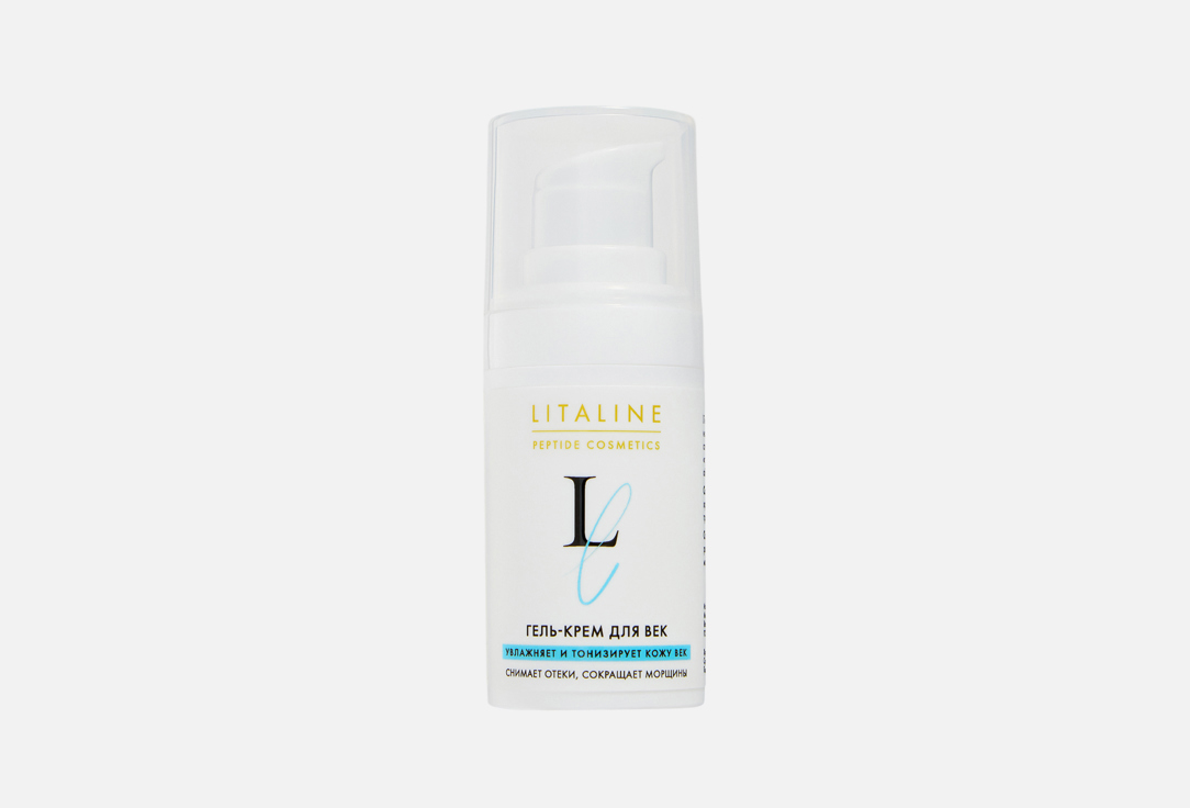 

Крем-гель для век LITALINE, Увлажнение и тонизирование 15 мл