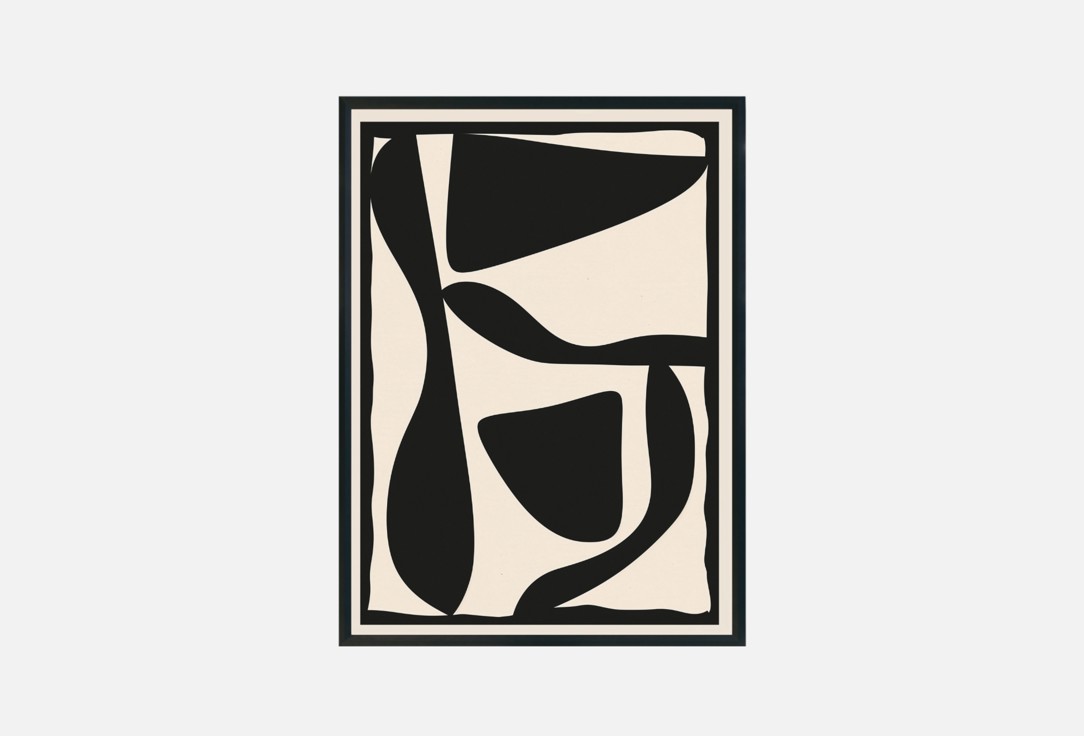 

Постер ПРОСТОПОСТЕР, Принт, Абстрактные черно-белые формы, 50х70 см 1 шт