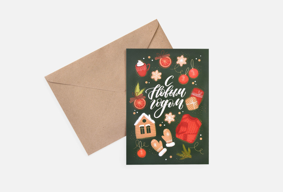 

Открытка LIFE POSTER, С новым годом. Зеленая 1 шт