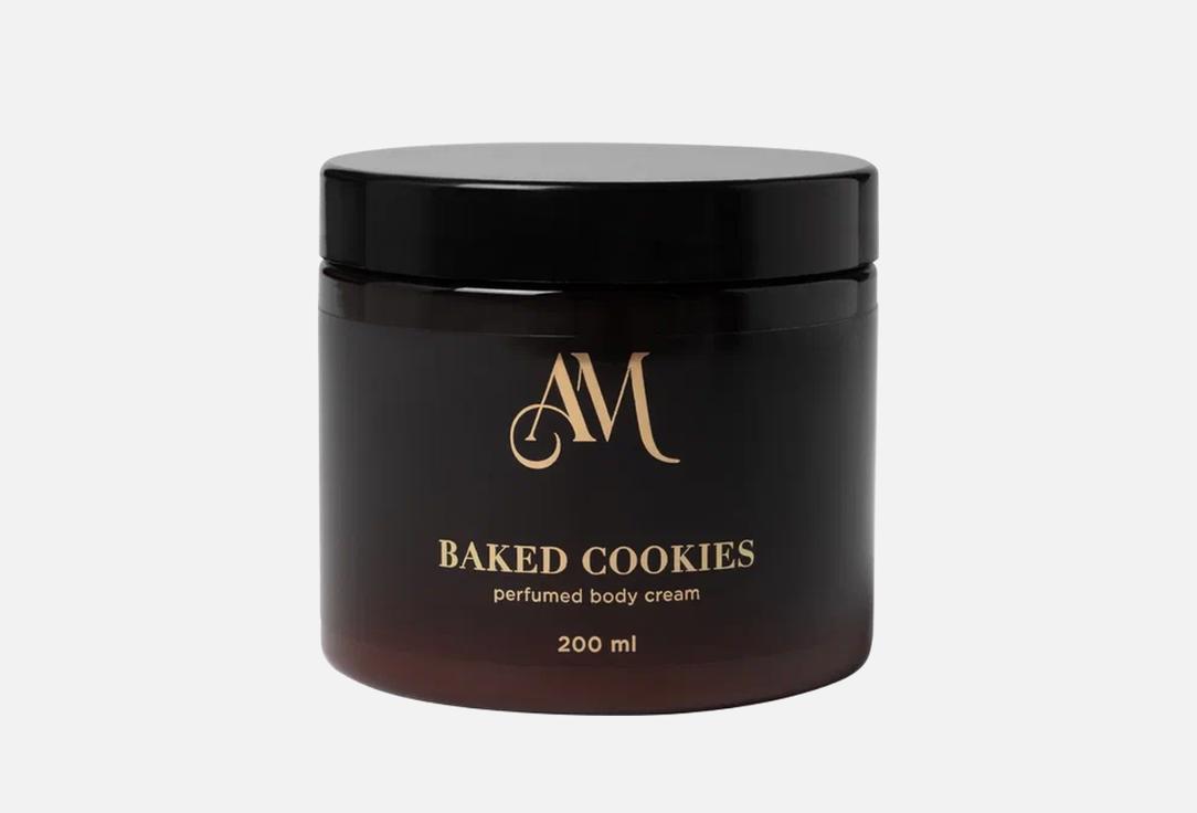 

парфюмированный крем для тела AM, Baked Cookies 200 мл