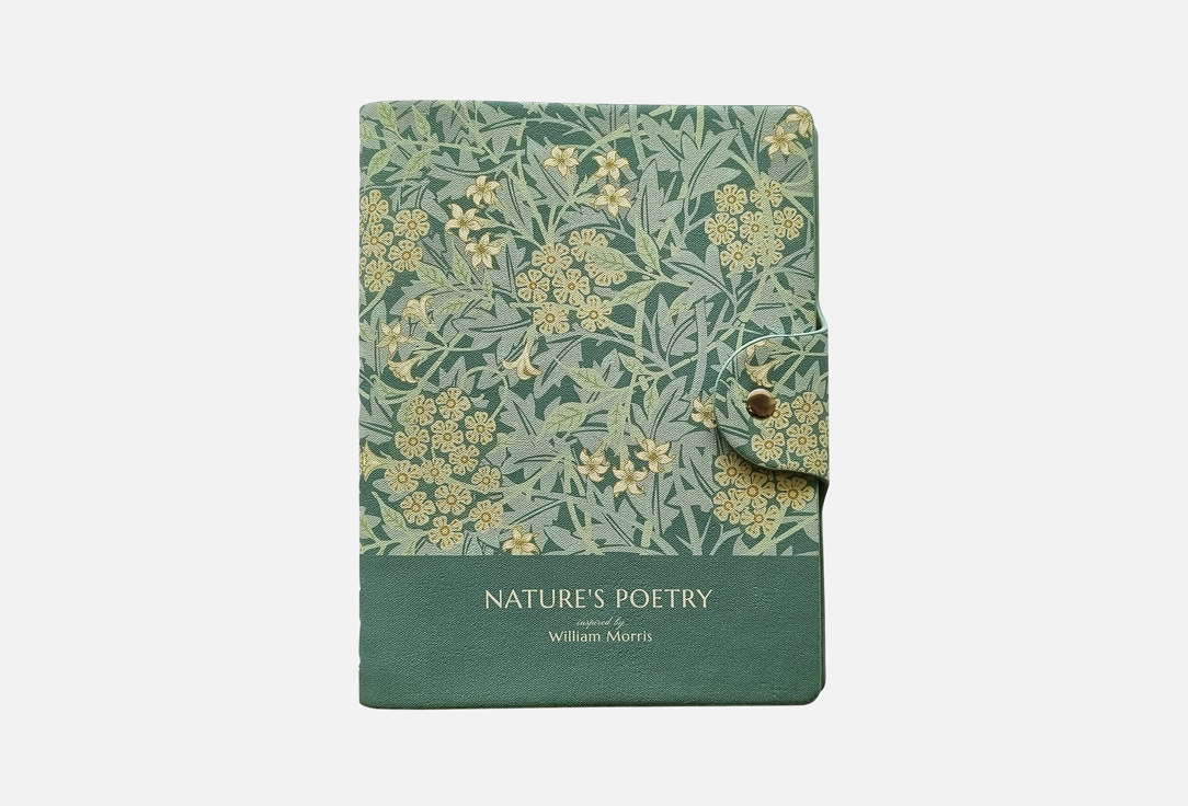 Изображение товара Ежедневник Infolio Poesy на 2026 год - формата A5 с мягкой обложкой