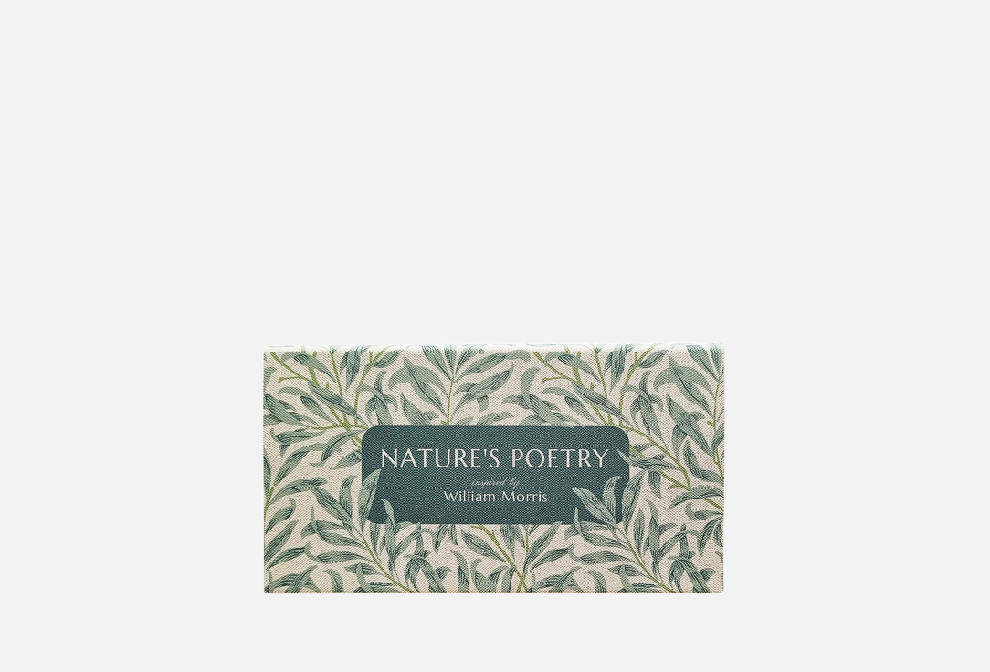 Изображение товара Ежедневник Infolio Poesy leaves