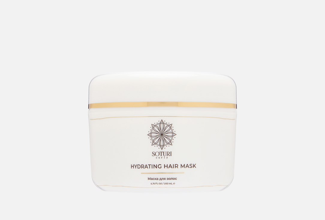 

Маска для кудрявых волос SOTURI CURLY, Hydrating 200 мл