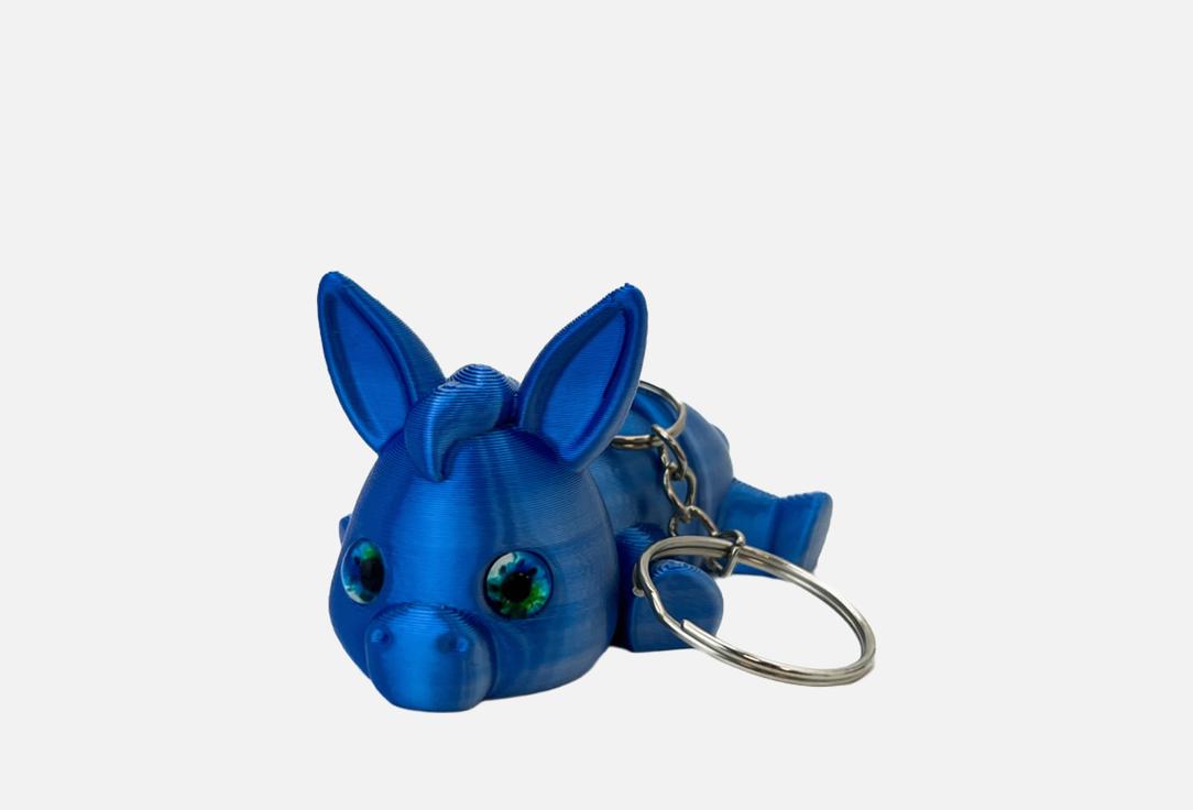 

Брелок подвижный FUNBERRY TOYS, Синий, Ослик Сесиль