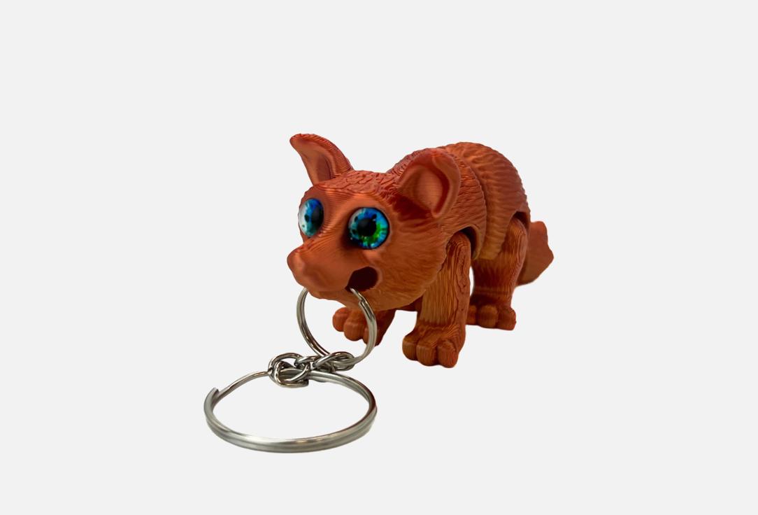 Изображение товара Брелок подвижный 3D Собачка Джин Funberry toys