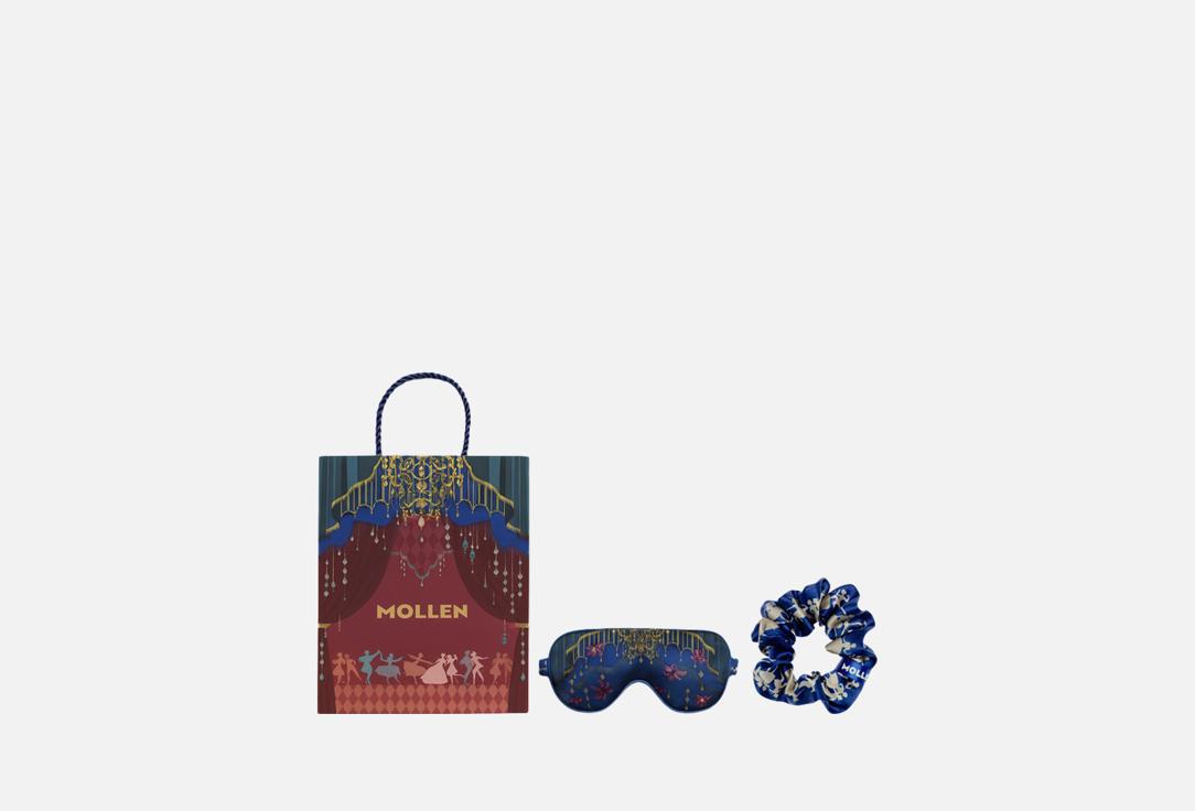 

шелковый набор маска для сна и резинка для волос MOLLEN, Маскарад 2 шт