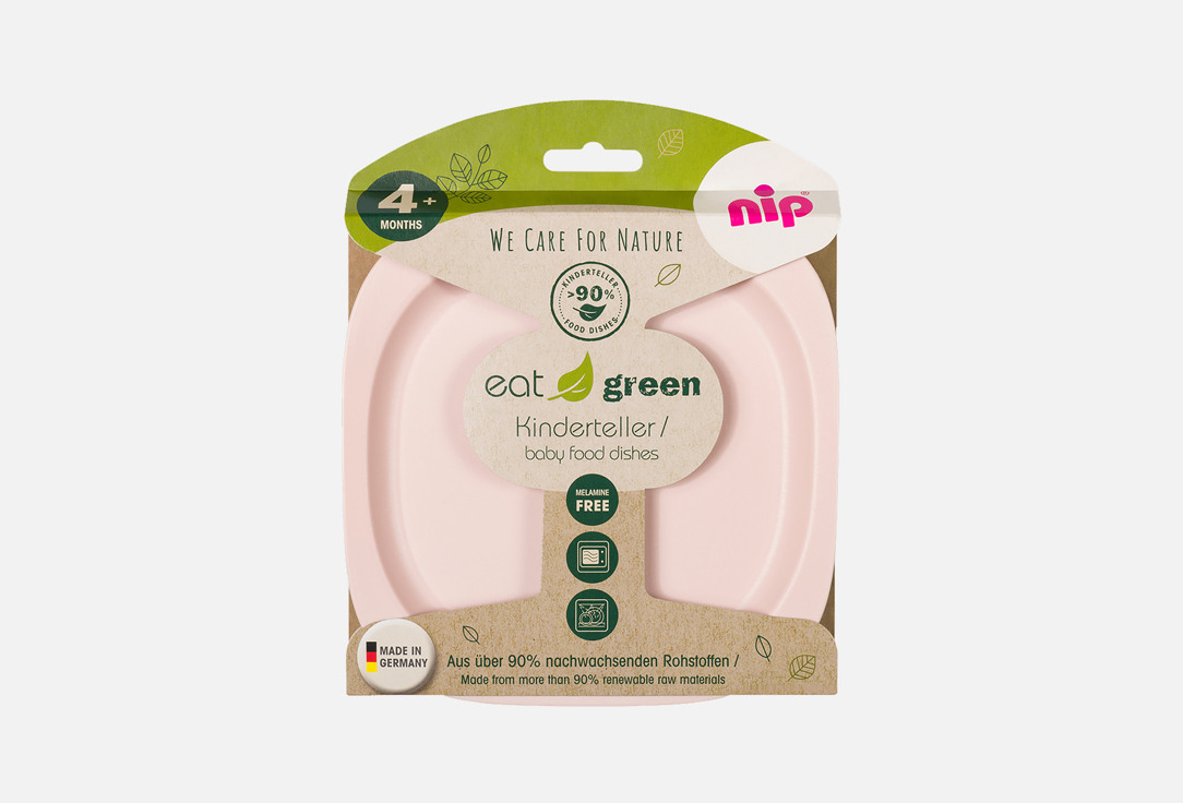 Изображение товара Набор детских тарелок NIP eat green для малышей от 4 месяцев экологически безопасный