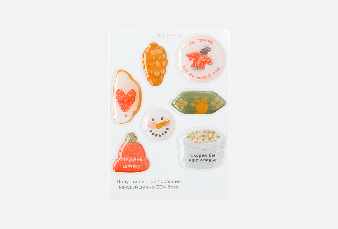 

Стикерпак ZEN HOME, Новогодний 6 шт