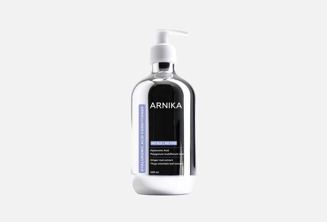 

Кондиционер для волос ARNIKA, Hyaluronic acid 500 мл