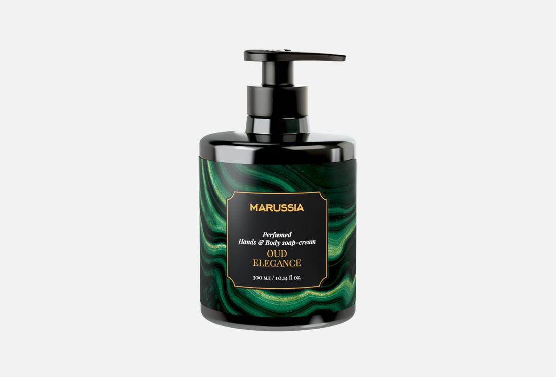 Изображение товара Крем-мыло для рук и тела MARUSSIA oud elegance 300 мл мягкое очищение увлажнение