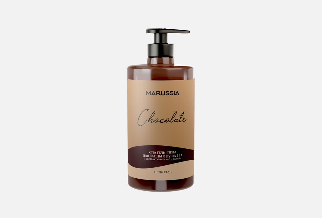 Изображение товара Гель-пена для душа MARUSSIA Chocolate