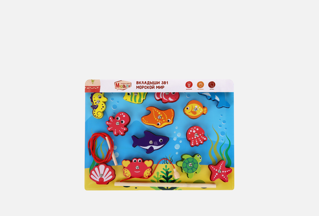 Изображение товара Развивающая игрушка Mapacha Морской мир 3 в 1 из дерева с фигурками и магнитной рыбалкой