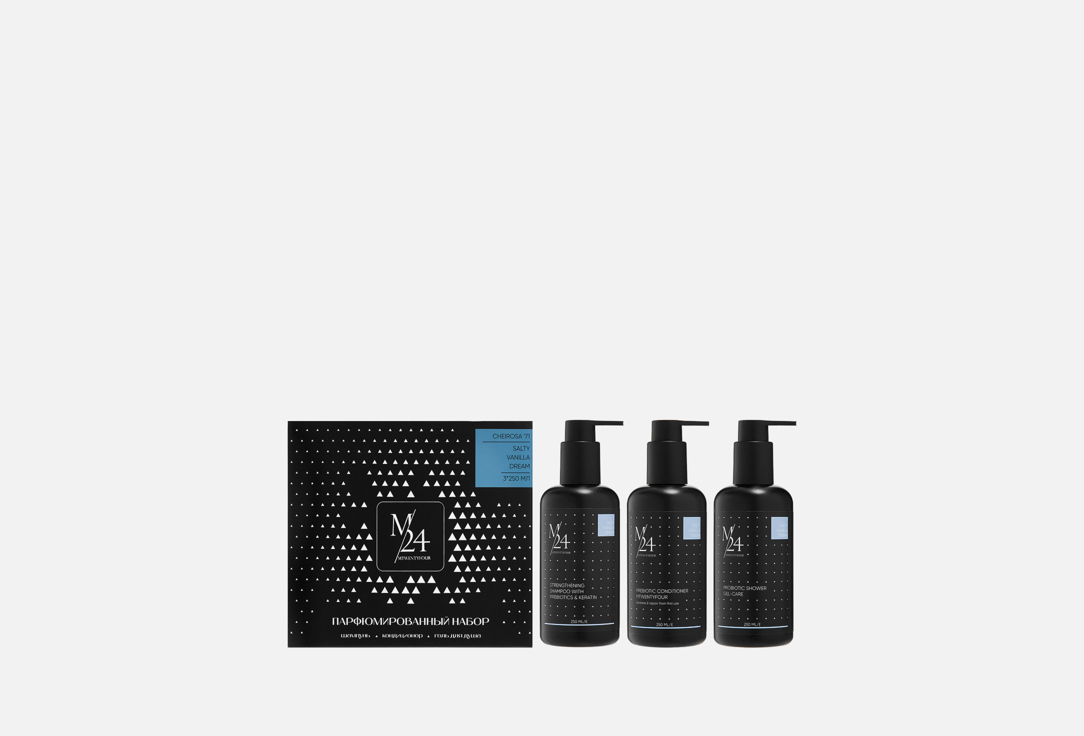 Salty vanilla dream 3 шт 2490₽