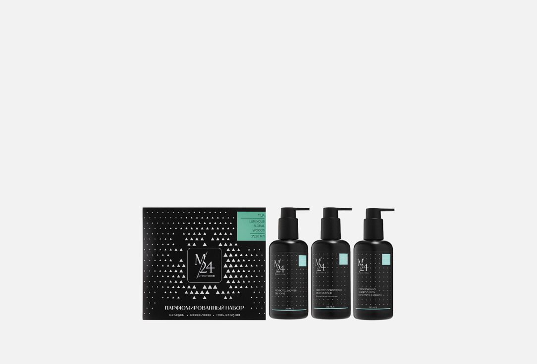

Подарочный набор для ухода за телом и волосами MTWENTYFOUR, Luminous floral woods 3 шт